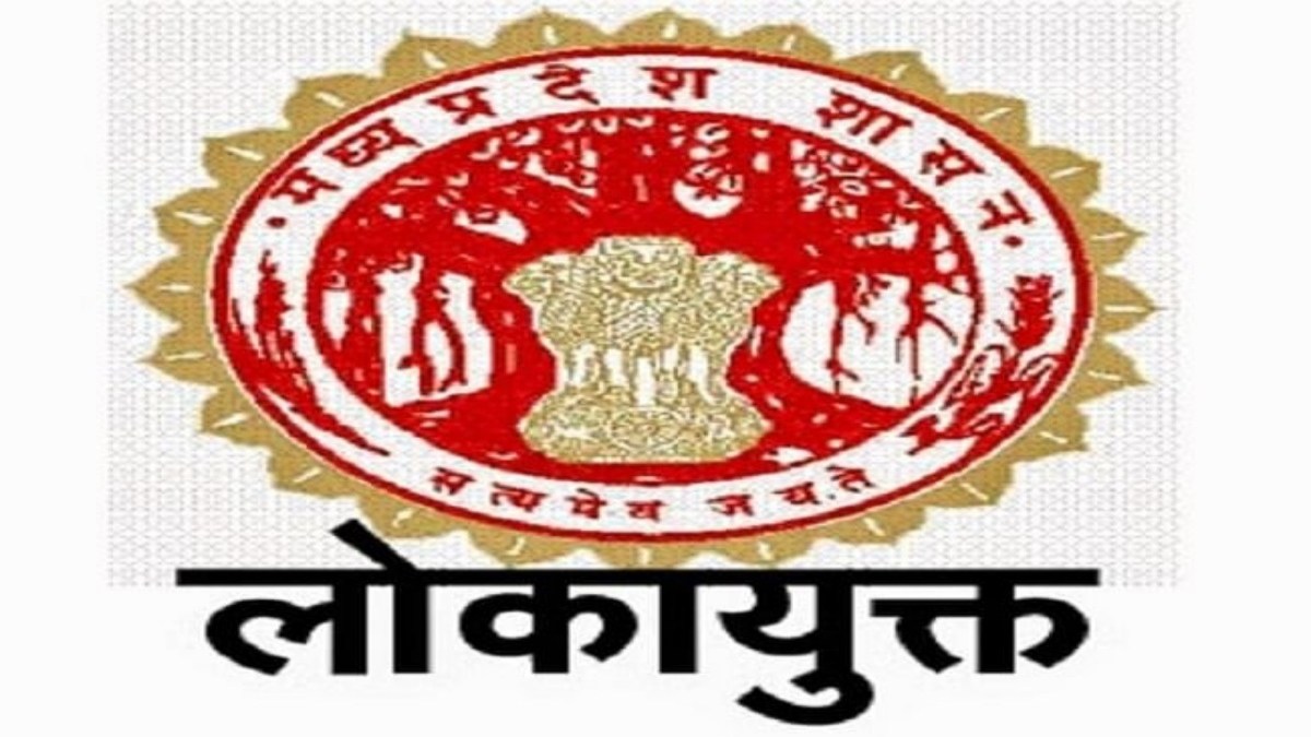 लोकायुक्त की बड़ी कार्रवाई: परिवहन विभाग के पूर्व आरक्षक के घर मारी रेड, ढाई करोड़ कैश के साथ 40 किलो चांदी बरामद, सर्चिंग जारी 