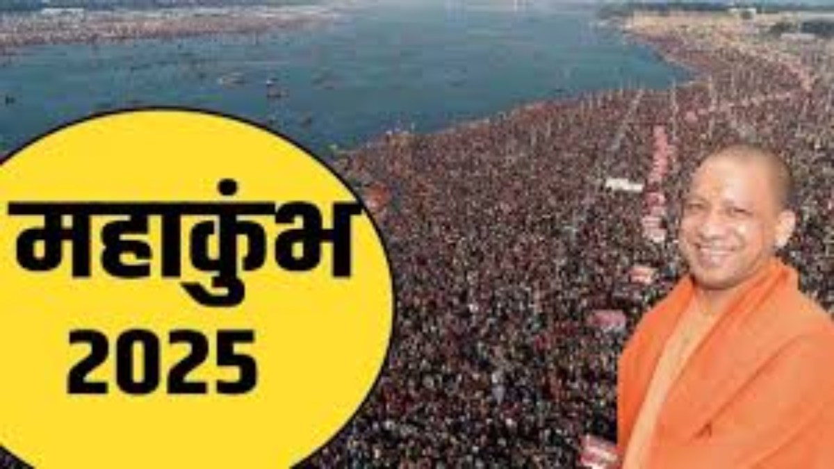 Lalluram Exclusive: इस महीने 5वीं बार प्रयागराज जाएंगे सीएम योगी, महाकुंभ के बहाने जानें सियासी मायने