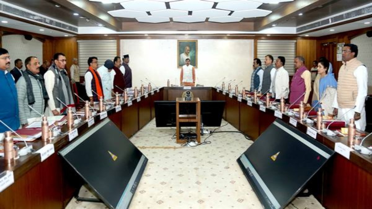 MP में 11 दिसंबर से मनाया जाएगा जनकल्याण पर्व,  जानिए कहां क्या होंगे कार्यक्रम, क्या मिलेगी सौगात…