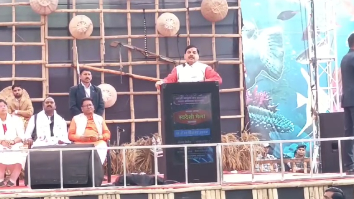 स्वदेशी मेला कार्यक्रम में शामिल हुए CM डॉ. मोहन: कहा- प्रदेश का बजट 5 साल में 7 लाख करोड़ तक ले जाने का लक्ष्य, युवाओं को दिया खास संदेश