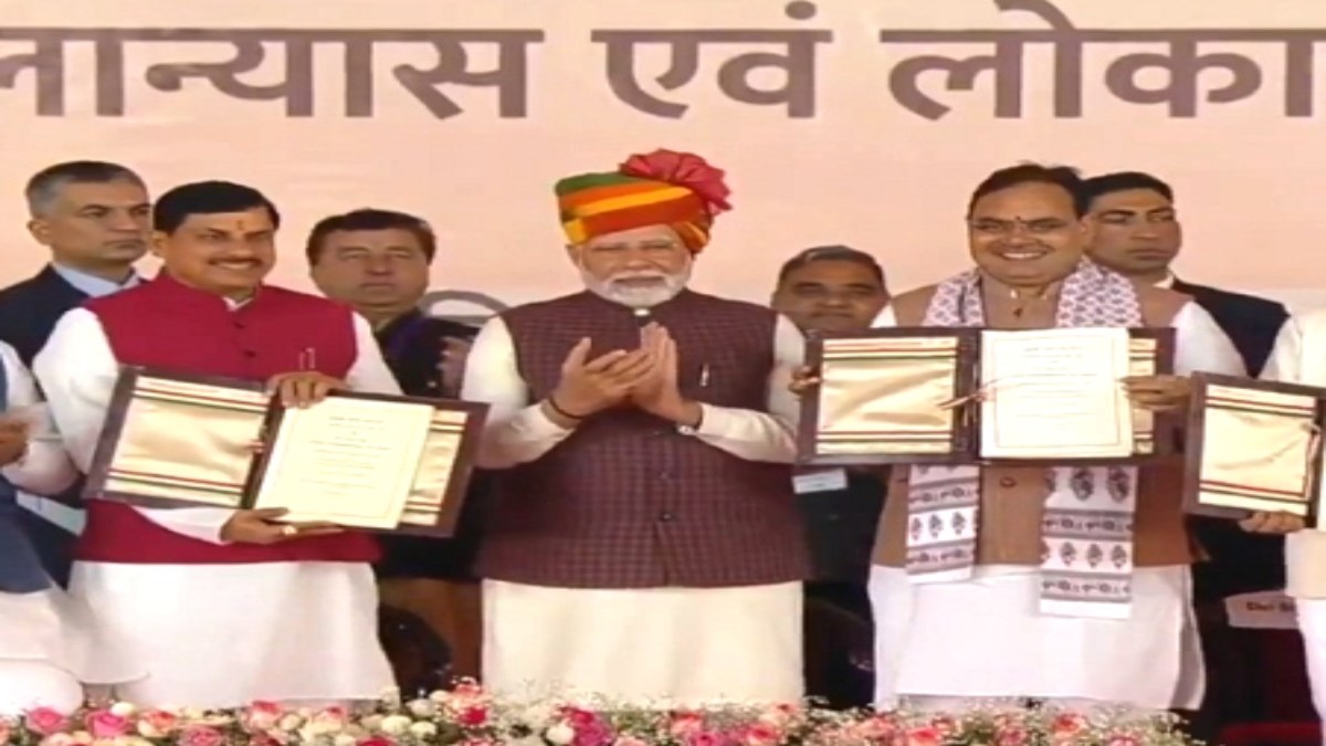 पार्वती-कालीसिंध-चंबल नदी को जोड़ने एमपी-राजस्थान में हुआ MOU, जयपुर में PM मोदी की मौजूदगी में एग्रीमेंट, CM डॉ मोहन ने कही ये बड़ी बात 