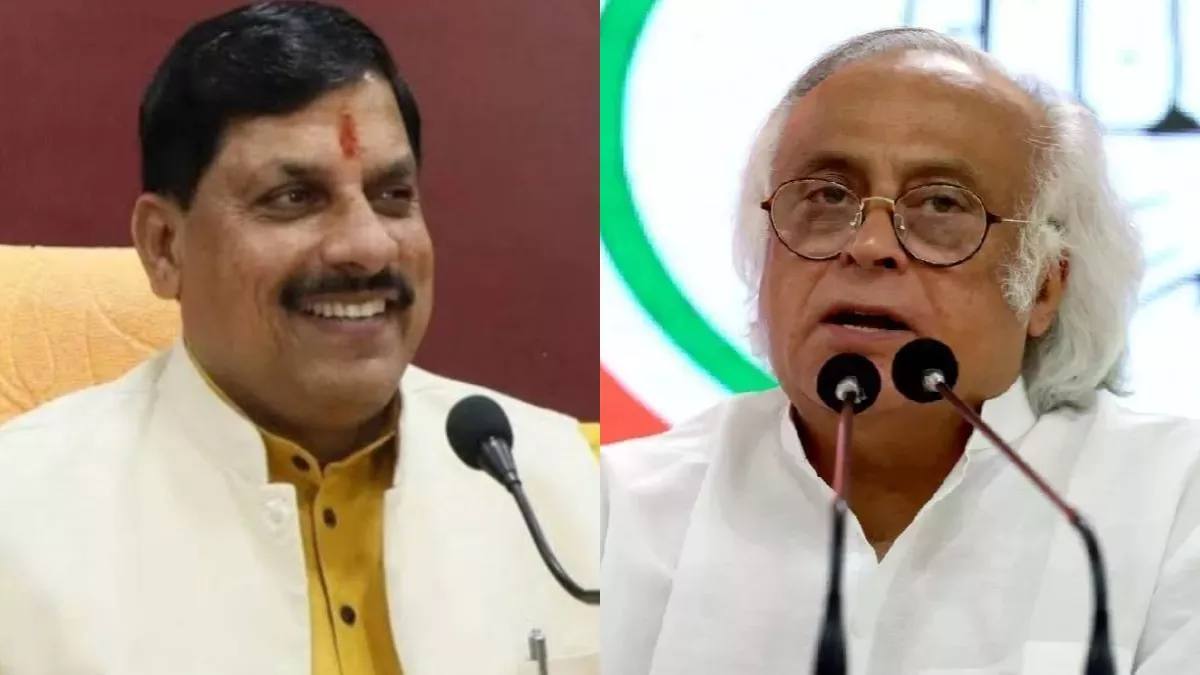 ‘कांग्रेस की लाइन ही विकास विरोधी’, जयराम रमेश के बयान पर भड़के CM डॉ मोहन, कहा- गरीबों की सेवा से ‘कांग्रेसियों’ के पेट में होता है दर्द 