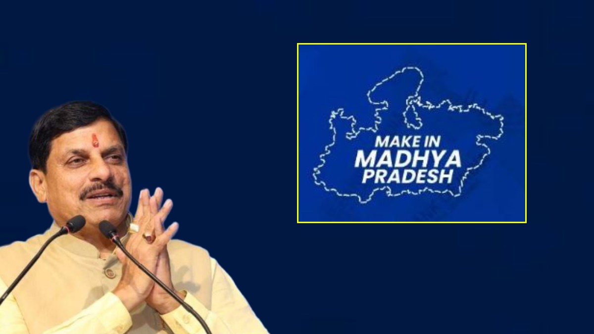 मध्यप्रदेश ने साल 2024 में कई क्षेत्रों में फहराया परचम, मिले कई राष्ट्रीय पुरस्कार, केंद्रीय योजनाओं के क्रियान्वयन में भी निभाई अग्रणी भूमिका