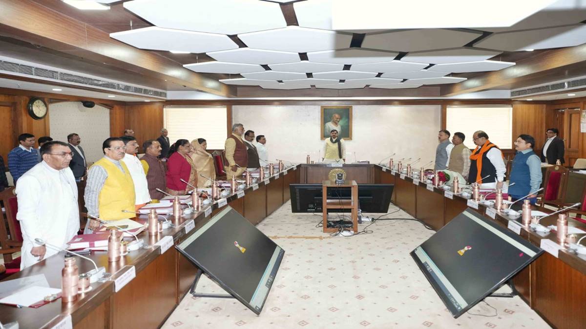 Mohan Cabinet Decision: सिंहस्थ को लेकर बड़ा फैसला,  धान उत्पादक किसानों को प्रति हेक्टेयर 2000 रुपए, सोलर के जरिए बिजली, 2024 की आखिरी कैबिनेट बैठक में लिए गए ये अहम निर्णय