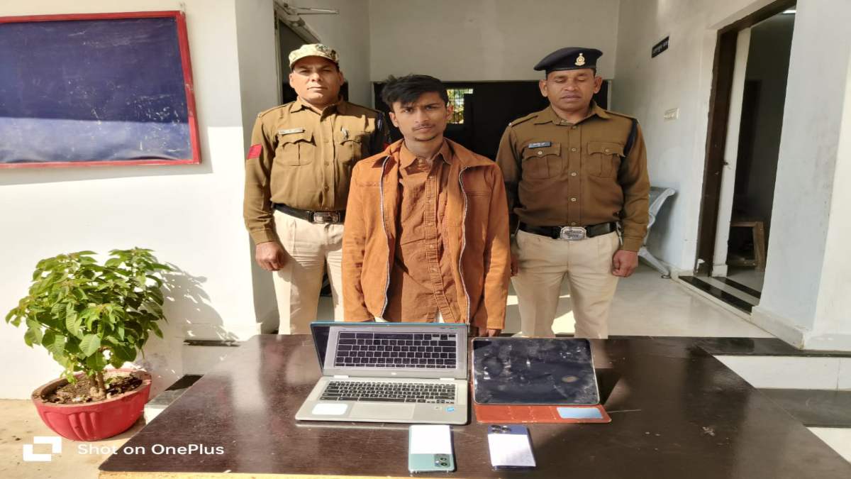 ऑनलाइन सट्टा गिरोह का मास्टरमाइंड मधुर जैन गिरफ्तार, क्रिकेट मैच पर लगवाता था दांव, लेन-देन के लिए फर्जी बैंक खाते और सिम कार्ड का किया इस्तेमाल