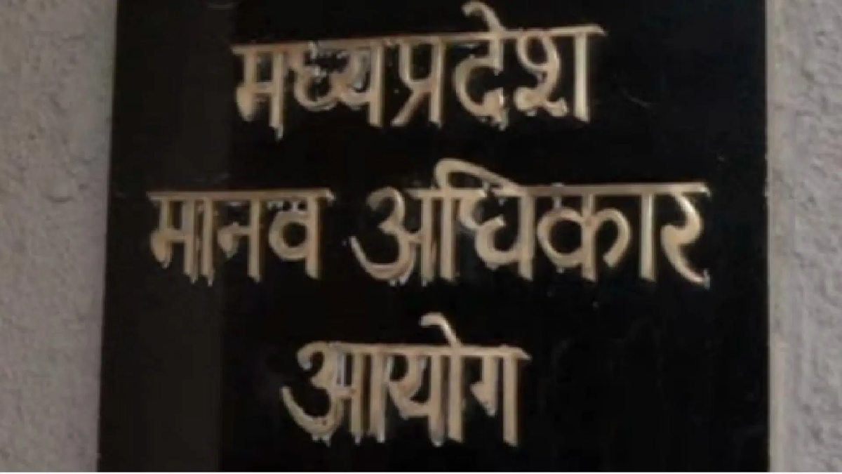 7 साल के मासूम पर कुत्ते के जानलेवा हमला मामलाः मानव अधिकार आयोग ने लिया संज्ञान, कलेक्टर और CMHO को नोटिस जारी