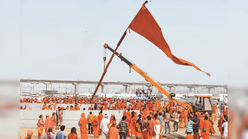 Mahakumbh-2025