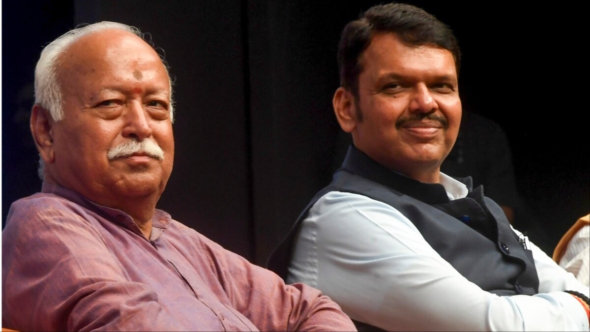 Maharashtra Civic Election: महाराष्ट्र निकाय चुनाव में भी BJP के लिए जमीन तैयार करेगी RSS, बैठकों का दौर शुरू