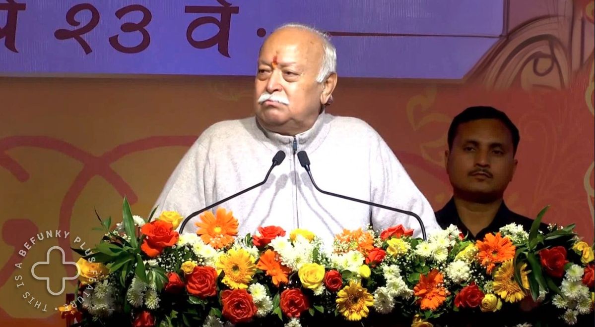‘अजमेर, संभल… ये स्वीकार्य नहीं,’ मंदिर-मस्जिद के नए विवाद पर RSS चीफ मोहन भागवत नाराज, बोले- कुछ लोग हिंदुओं के नेता बनना चाहते हैं