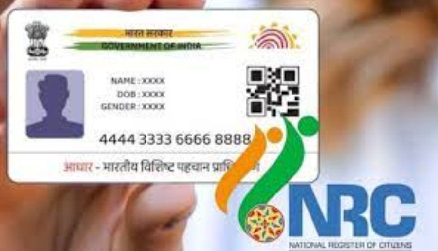 NRC & Aadhaar: असम की हिमंता सरकार का ऐलान… जो NRC के लिए अप्लाई नहीं करेगा, उसका नहीं बनेगा आधार कार्ड