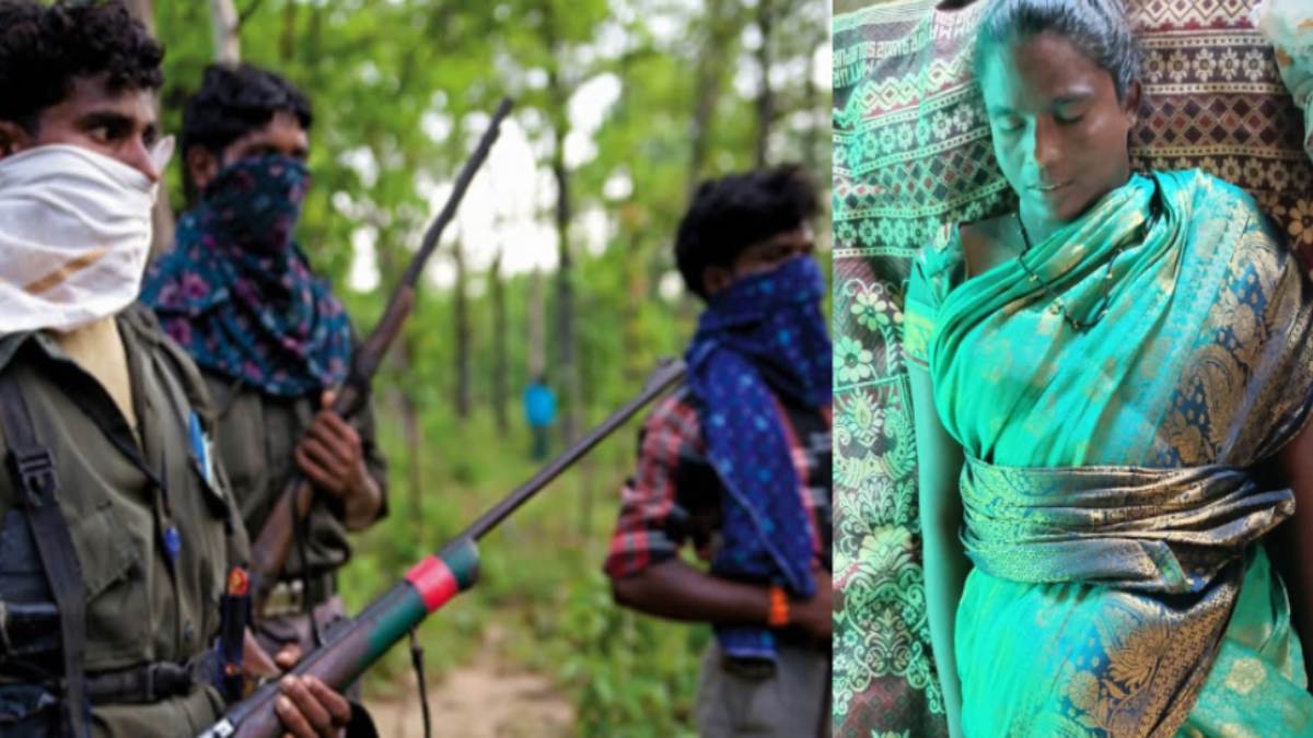 Naxal Attack in Chhattisgarh : फोर्स के एक्शन के बाद बौखलाए नक्सली, महिला की हत्या के बाद लिखा पत्र