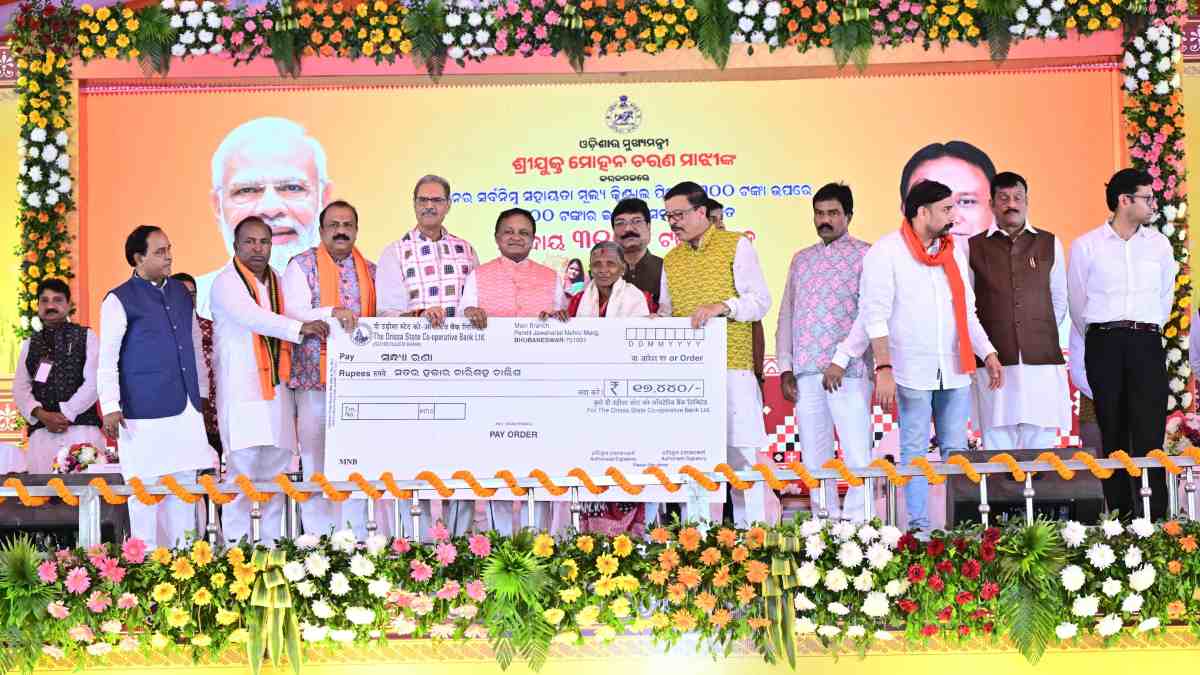 Odisha News : किसानों की बल्ले-बल्ले, माझी सरकार 3100 रुपए प्रति क्विंटल की दर से खरीदेगी धान, 48 घंटे के भीतर होगा भुगतान…