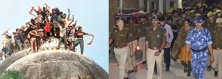 अयोध्या से संभल तक हाई अलर्ट : चप्पे चप्पे पर पुलिस तैनात, ड्रोन से की जा रही निगरानी, सोशल मीडिया पर भी पैनी नजर