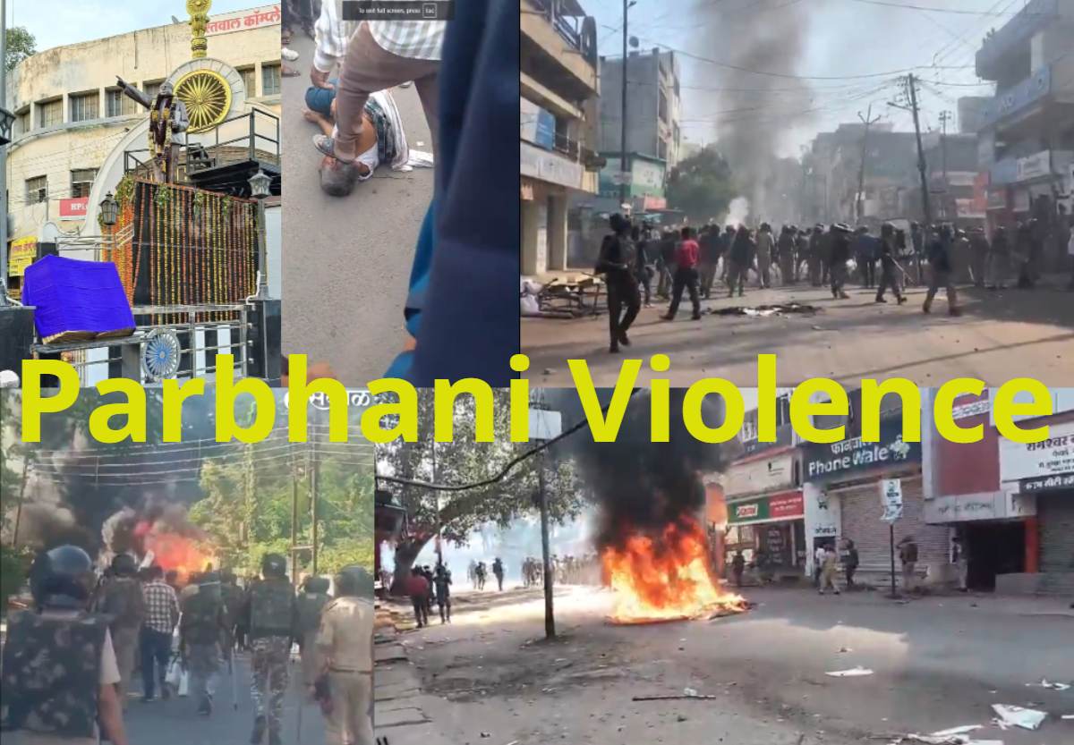 Parbhani Violence Video: बाबासाहेब अंबेडकर की मूर्ति तोड़ने पर महाराष्ट्र में भड़की हिंसा, परभणी में उपद्रवियों ने दुकानों-गाड़ियों में लगाई आग, पूरे शहर में धारा-163 लागू