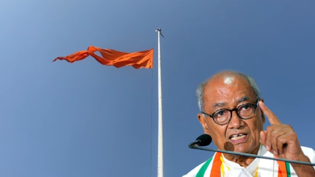 दिग्विजय की चेतावनी के बाद उतारा भगवा झंडा: पूर्व CM ने कलेक्टर को दी थी चेतावनी, BJP विधायक ने तिरंगे की जगह फहराया था भगवा
