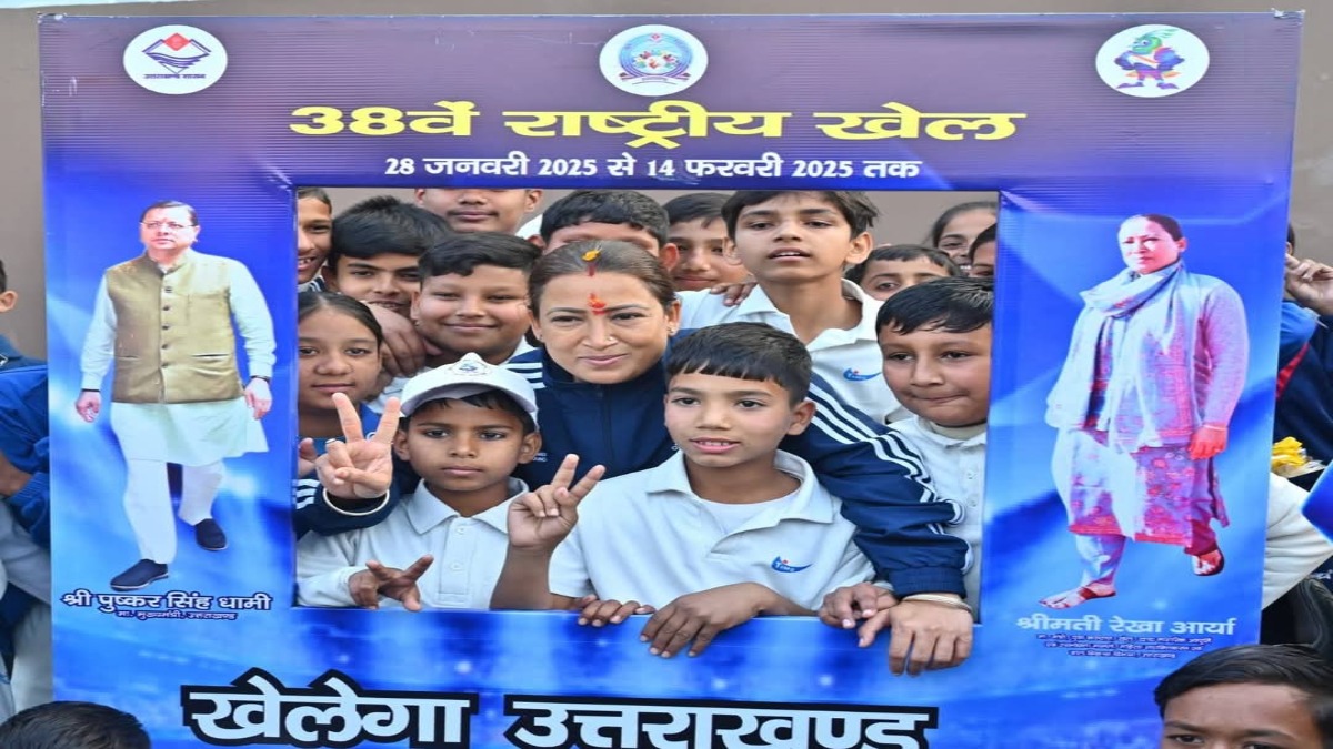 खेली मंत्री ने फुटबॉल मैदान का किया लोकार्पण, बोली- उत्तराखंड में खिलाड़ियों की कमी नहीं