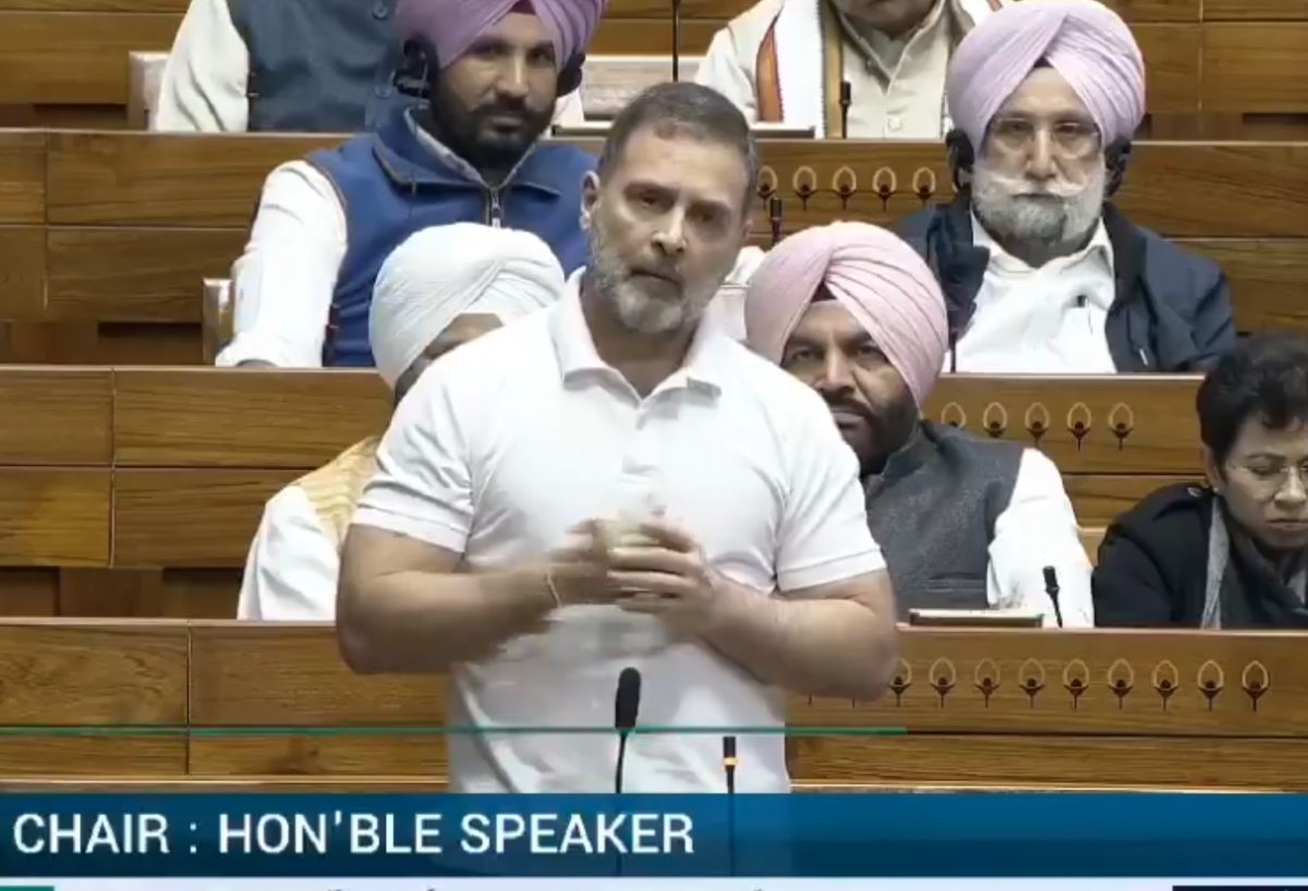 Tapasya: राहुल गांधी ने ‘तपस्या’ का ऐसा मतलब समझाया कि हो गई जग हंसाई, संसद में जमकर लगे ठहाके, सोशल मीडिया पर मीम्स की आ गई बाढ़, Watch Video