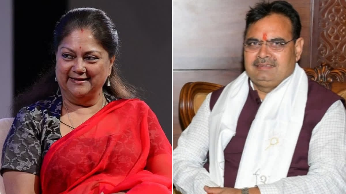 Rising Rajasthan Summit 2024: वसुंधरा राजे ने की CM भजनलाल की तारीफ