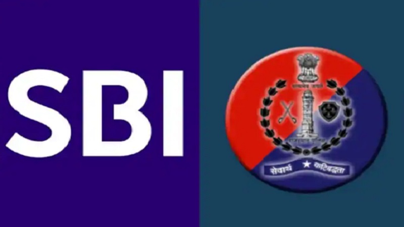 MOU between SBI and Rajasthan Police: SBI और राजस्थान पुलिस के बीच हुआ MOU, इनके परिजनों को मिलेगा लाभ