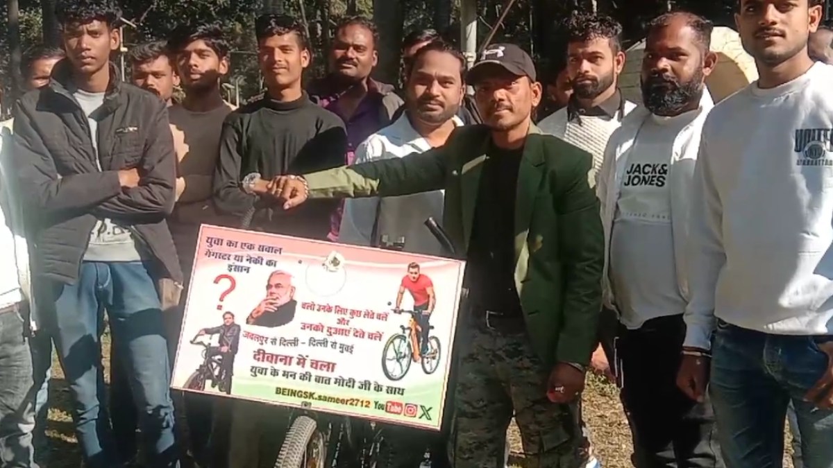 लॉरेंस बिश्नोई गैंग से सलमान को मिल रही धमकियों से आहत हुआ एक्टर का जबरा फैन, साइकिल से तय करेगा जबलपुर से दिल्ली का सफर, PM मोदी से करेगा सजा दिलाने की मांग 