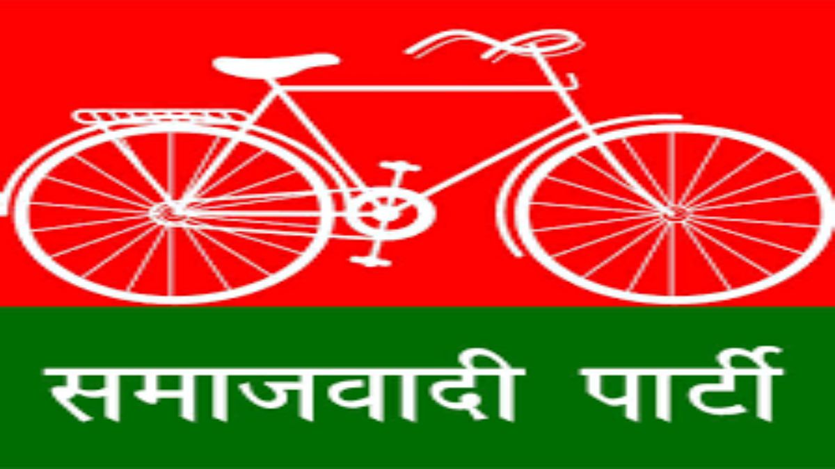 MP में सियासत वाली खाद: कांग्रेस के बाद अब सपा का विरोध प्रदर्शन, विधानसभा घेराव का किया ऐलान  