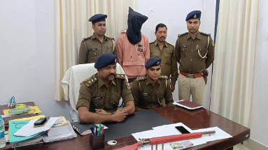 Bihar News: कटिहार में फाइनेंस कर्मी से लूट मामले में कट्टा व 3 कारतूस बरामद, एक आरोपित गिरफ्तार