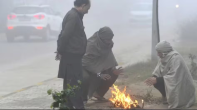 Bihar Weather: बिहार में कड़ाके की ठंड से बढ़ेगी मुश्किल, कोहरे का कहर भी करेगा परेशान