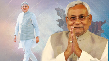 Bihar News: बिहार सरकार ने दी बड़ी खुशखबरी, एक्स-रे टेक्नीशियन के पदों पर होगी बंपर भर्ती