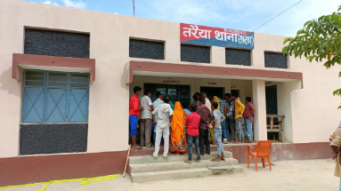 Bihar News: सारण में 4 युवतियां हुई गायब, परिजन बोले- शादी की नीयत से हुआ अपहरण
