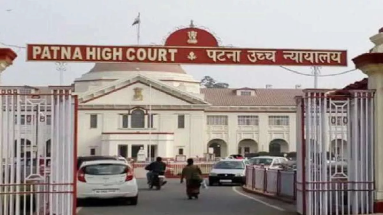 Bihar News: चारा घोटाले की सुनवाई करने वाले सेवानिवृत्त जज को मिली राहत