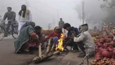 Bihar Weather: बिहार में पश्चिमी विक्षोभ के कारण बढ़ेगी ठिठुरन, पछुआ हवा तापमान को करेगा प्रभावित