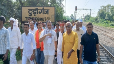 Bihar News: 29 लाख का राजस्व देने वाले टुड़ीगंज स्टेशन पर एक भी एक्सप्रेस ट्रेन का स्टॉप नहीं