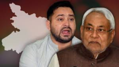Bihar News: तेजस्वी यादव ने नीतीश कुमार पर बोला हमला, कहा- ‘मुख्यमंत्री को होश नहीं है, उनसे बिहार संभल नहीं रहा’