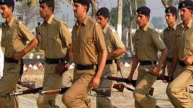 Bihar News: बिहार सिपाही बहाली को लेकर आज से होगा फिजिकल टेस्ट