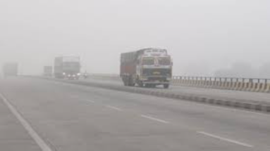 Bihar Weather: बिहार में बारिश और कोहरे का डबल अटैक, पछुआ हवाओं ने बढ़ाई ठंड