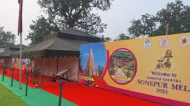 Bihar News: सोनपुर मेले में लकड़ी और बांस से बना सामान लोगों को आ रहा पसंद