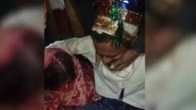 Bihar News: बिहार में एक और पकड़ौआ विवाह, विरोध पर…