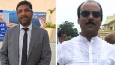 Bihar News: पूर्व विधायक गुलाब यादव की पत्नी को ईडी ने दोबारा भेजा सम्मन