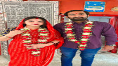 Bihar News: BJP नेता को ही ‘चूना’ लगा गई नई नवेली दुल्हन, ’35 लाख’ वाली बात जान…