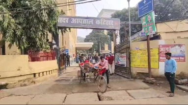 Bihar News: कटिहार सदर अस्पताल में मौत के बाद भी नहीं मिला एम्बुलेंस, ठेले पर शव ले गए परिजन