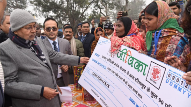 Bihar News: बिहार की जीविका दीदियों को मिला नया टास्क, अब करेंगी ये काम…