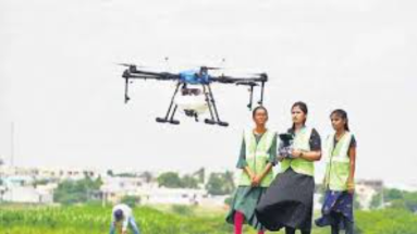 Bihar News: बिहार की बेटियां उड़ाएंगी ड्रोन, मिलेगा 8 लाख का अनुदान