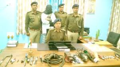 Bihar News: बिहार पुलिस की बड़ी कामयाबी, नालंदा में मिनी गन फैक्ट्री का खुलासा