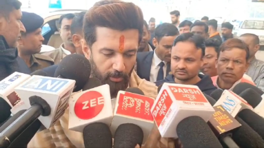 Bihar News: तेजस्वी की ‘माई-बहिन मान योजना’ पर चिराग ने कसा तंज, कहा- ‘ये उसी पार्टी के नेता हैं, जो लोग मां-बहिनों को गाली दिया करते थे’