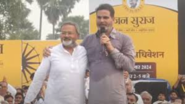 Bihar News: पटना के गांधी मैदान में जन सुराज पार्टी एक बहुत बड़ी रैली का करेगी आयोजन- मनोज भारती