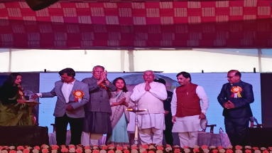 Bihar News: 5 दिवसीय भागलपुर महोत्सव का हुआ आगाज, समारोह में राज्यपाल भी हुए शामिल