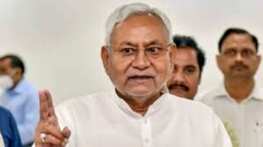 Bihar News: बिहार बिजनेस कनेक्ट कल से होगी शुरू, 80 देश के निवेशक लेंगे भाग