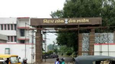Bihar News: अभ्यर्थियों को मिला तेजस्वी का साथ, बीपीएससी परीक्षा रद्द करने की मांग तेज