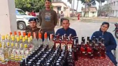 Bihar News: पुलिस ने 115 बोतल विदेशी शराब और 15 किलो गांजा किया बरामद, 2 गिरफ्तार