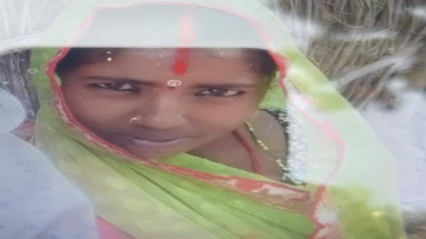 Bihar News: बेगूसराय में महिला की निर्मम हत्या, अपराधियों ने शव बोरे में डालकर गड्ढे में फेंका